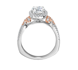 Semi-Mount Engagement Ring